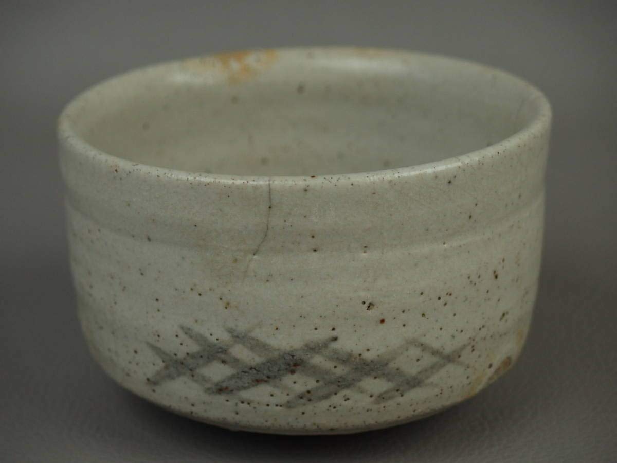 Amazon.co.jp: 【骨董茶道具】古い志野焼古志野絵志野古服茶碗bh042xb